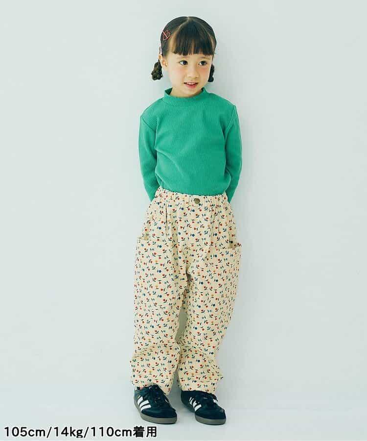 滿印斜紋寬鬆長褲