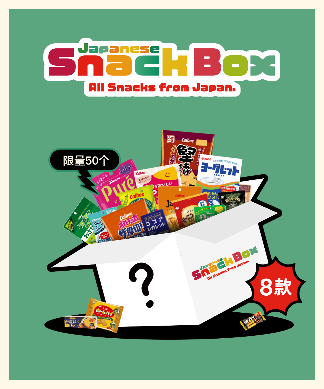 Japanese snack BOX A