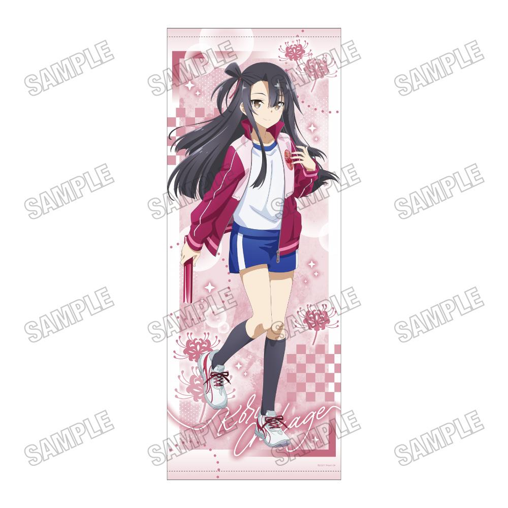 《結城友奈是勇者》_全新繪製等身掛毯【勇氣的接力展ver.】⑩郡千景