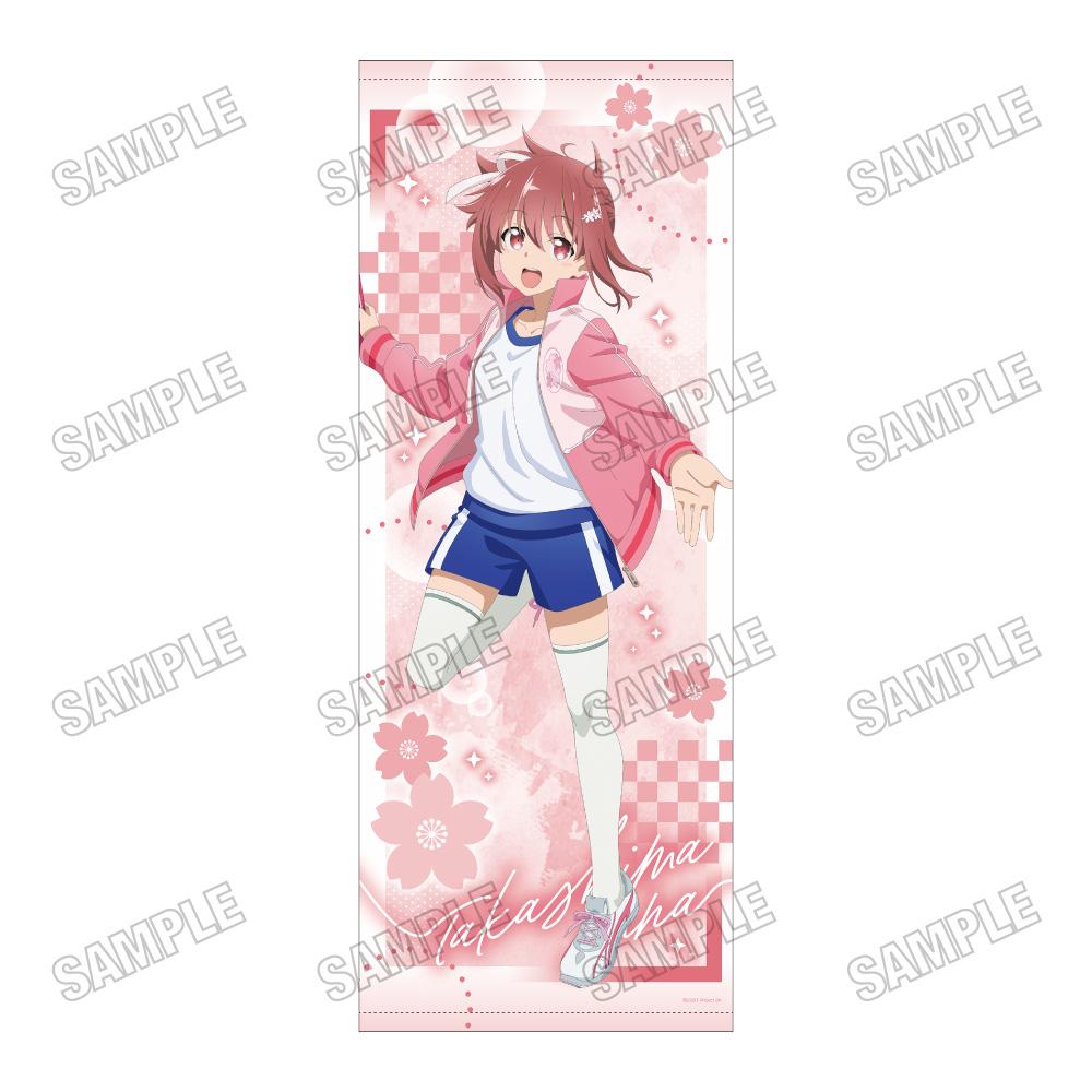 《結城友奈是勇者》_全新繪製等身掛毯【勇氣的接力展ver.】⑨高島友奈