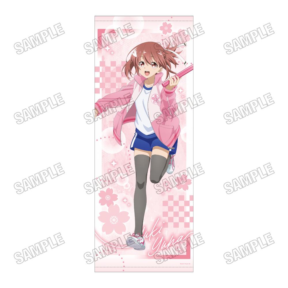 《結城友奈是勇者》_全新繪製等身掛毯【勇氣的接力展ver.】①結城友奈