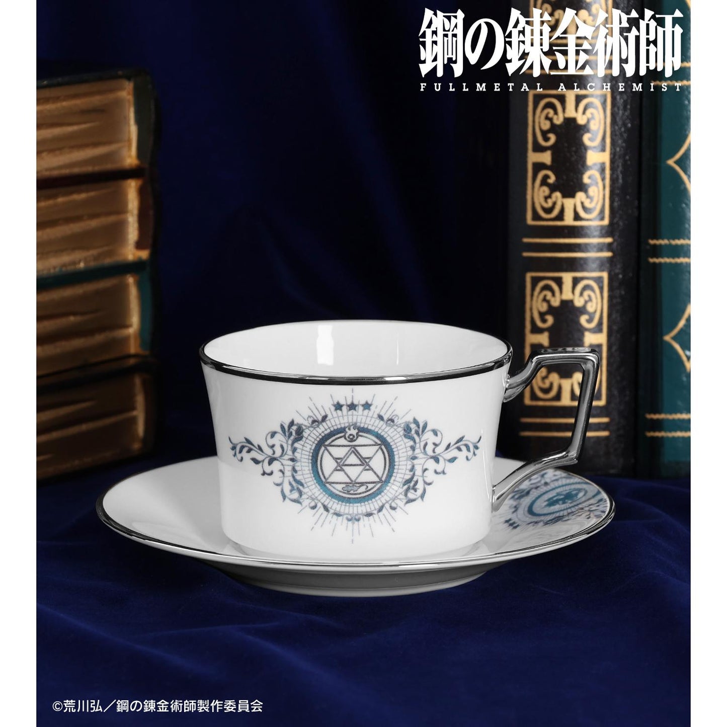 《鋼之鍊金術師》 FULLMETAL ALCHEMIST_諾里塔克聯名 羅伊·馬斯坦古 杯碟套裝