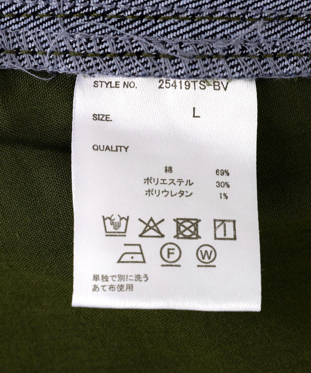 FLOCKY DENIM PANT 植絨牛仔褲