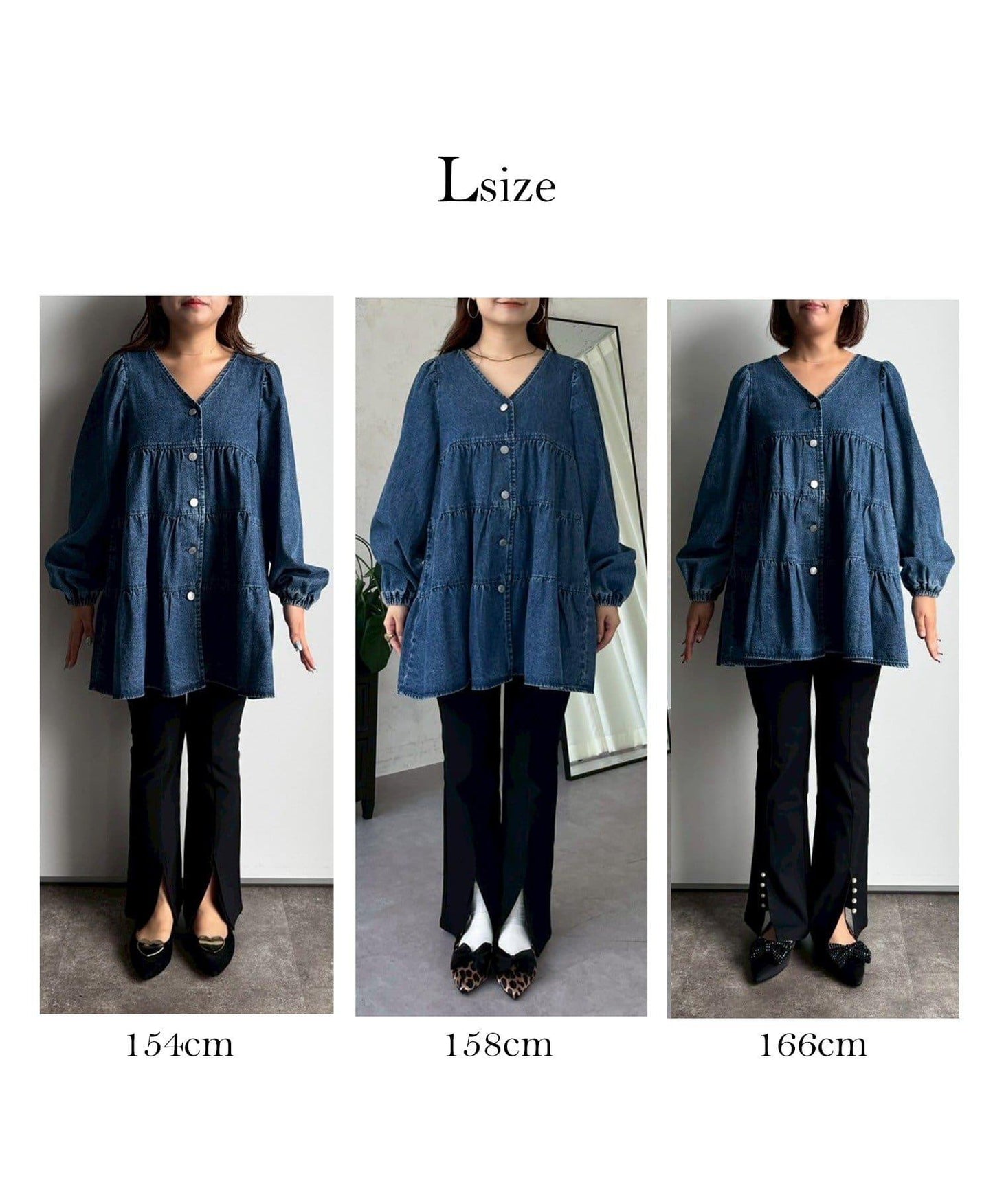 V領牛仔拼接層疊女襯衫