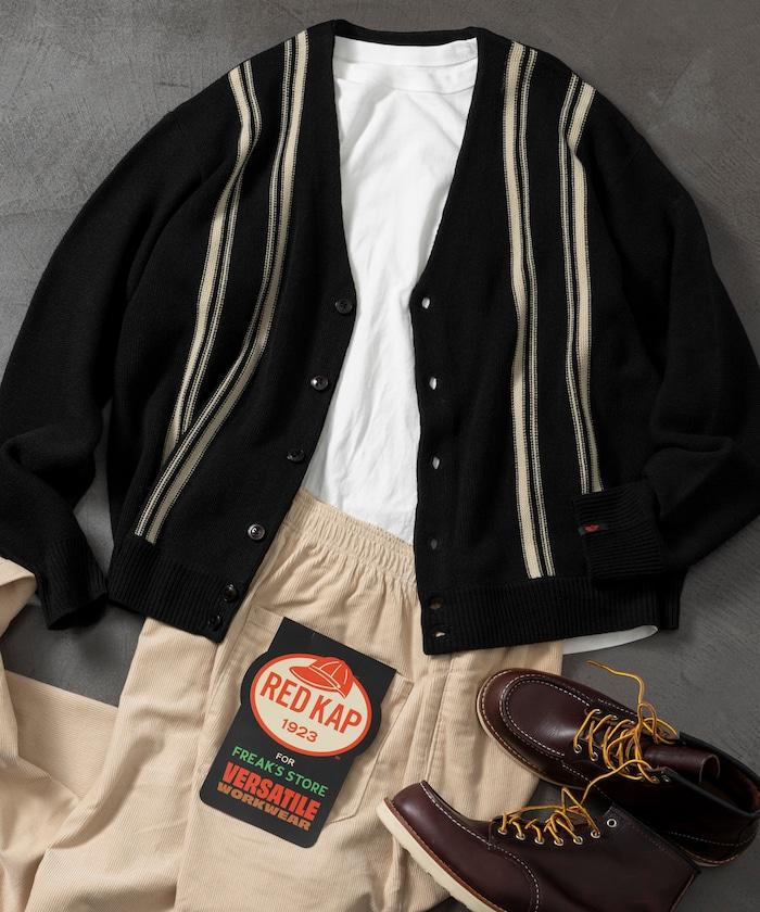 特別訂製 針織條紋開衫