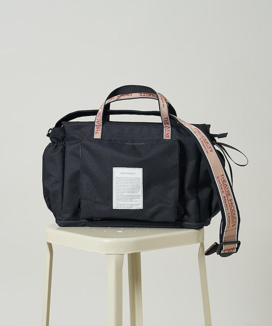 特別防潑水多功能家長用提花織帶手提包/單肩包