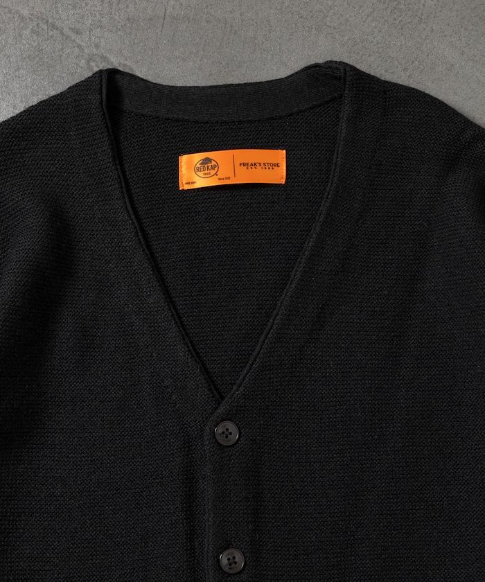 特別訂製 針織衫 單色開衫