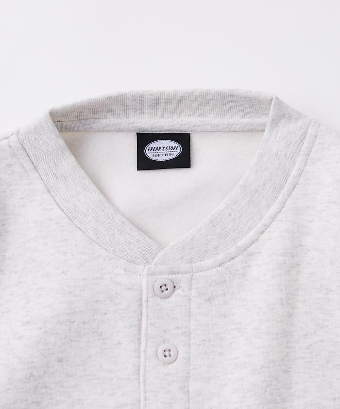 寬鬆版型亨利領衛衣套頭衫