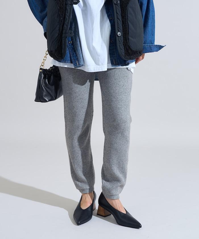 羅紋針織束腳褲