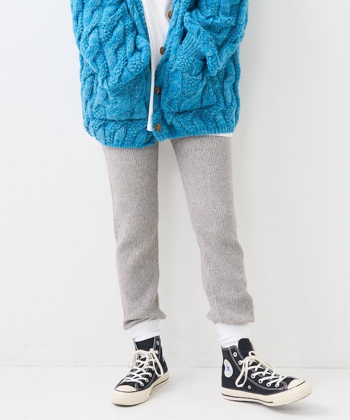 羅紋針織束腳褲