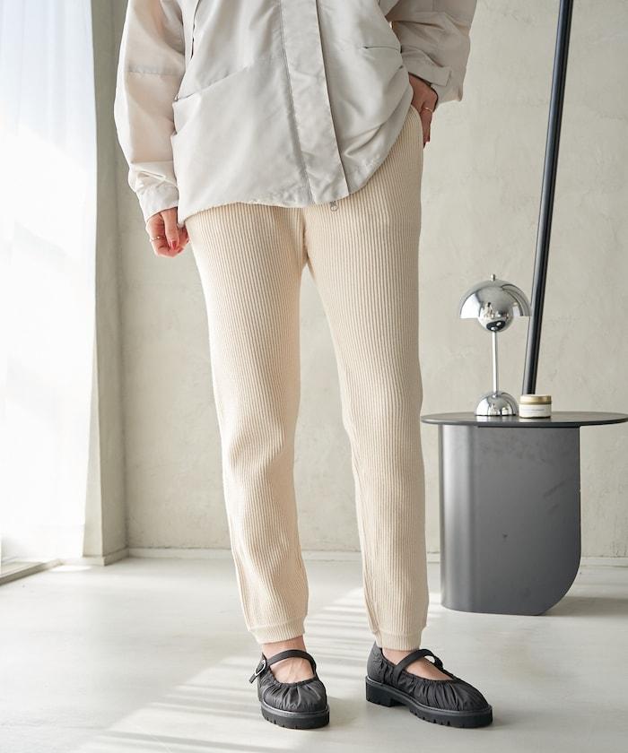 羅紋針織束腳褲