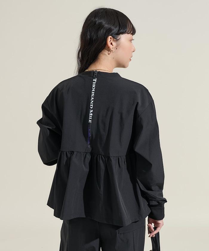 特別訂製荷葉邊套裝