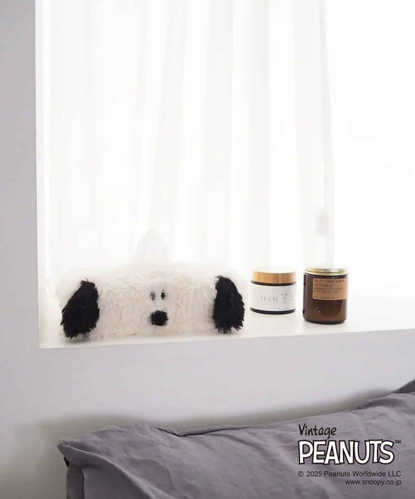 《PEANUTS》/史努比 tente毛絨立體臉部紙巾盒
