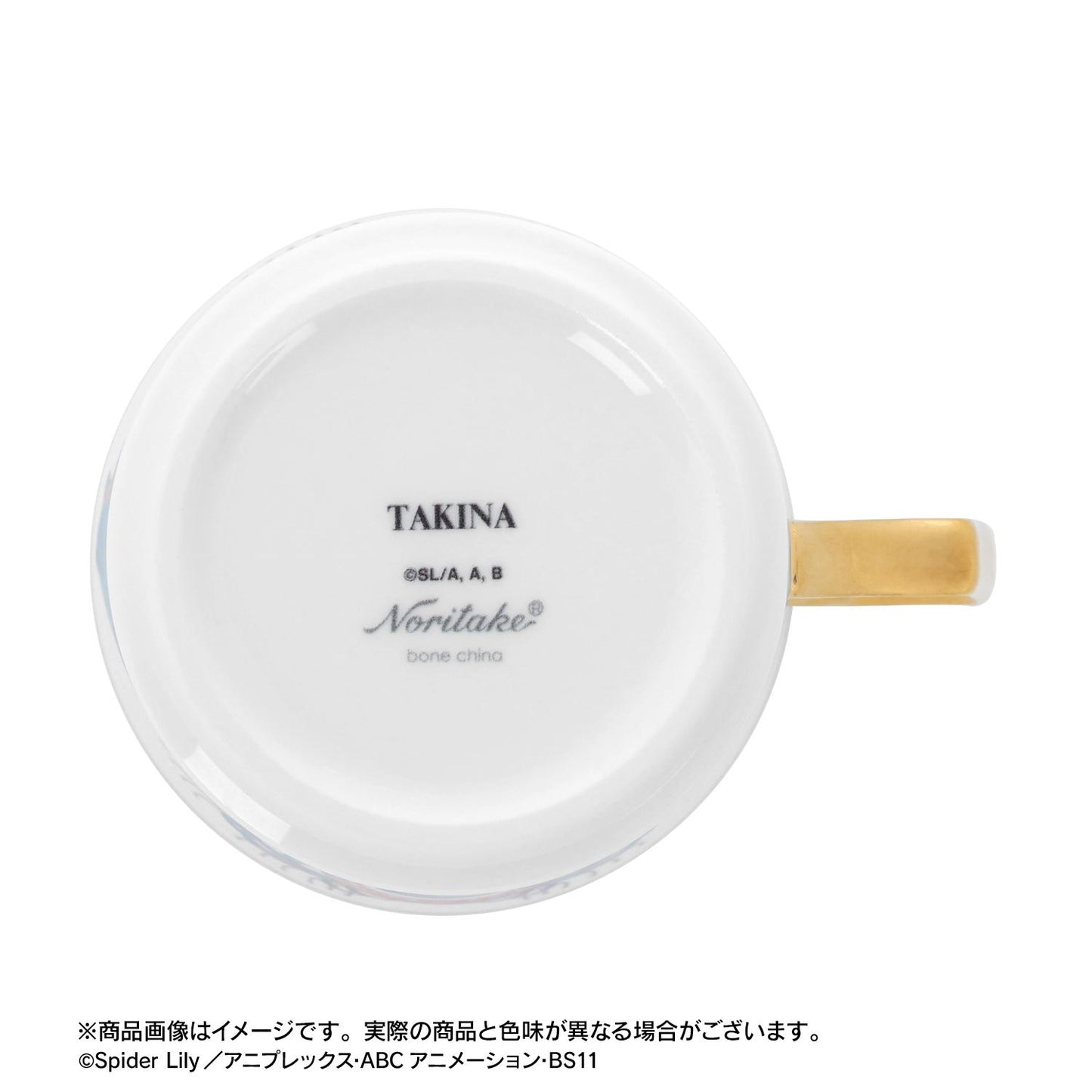 《莉可麗絲》_Noritake聯名 井之上瀧奈 杯碟套裝