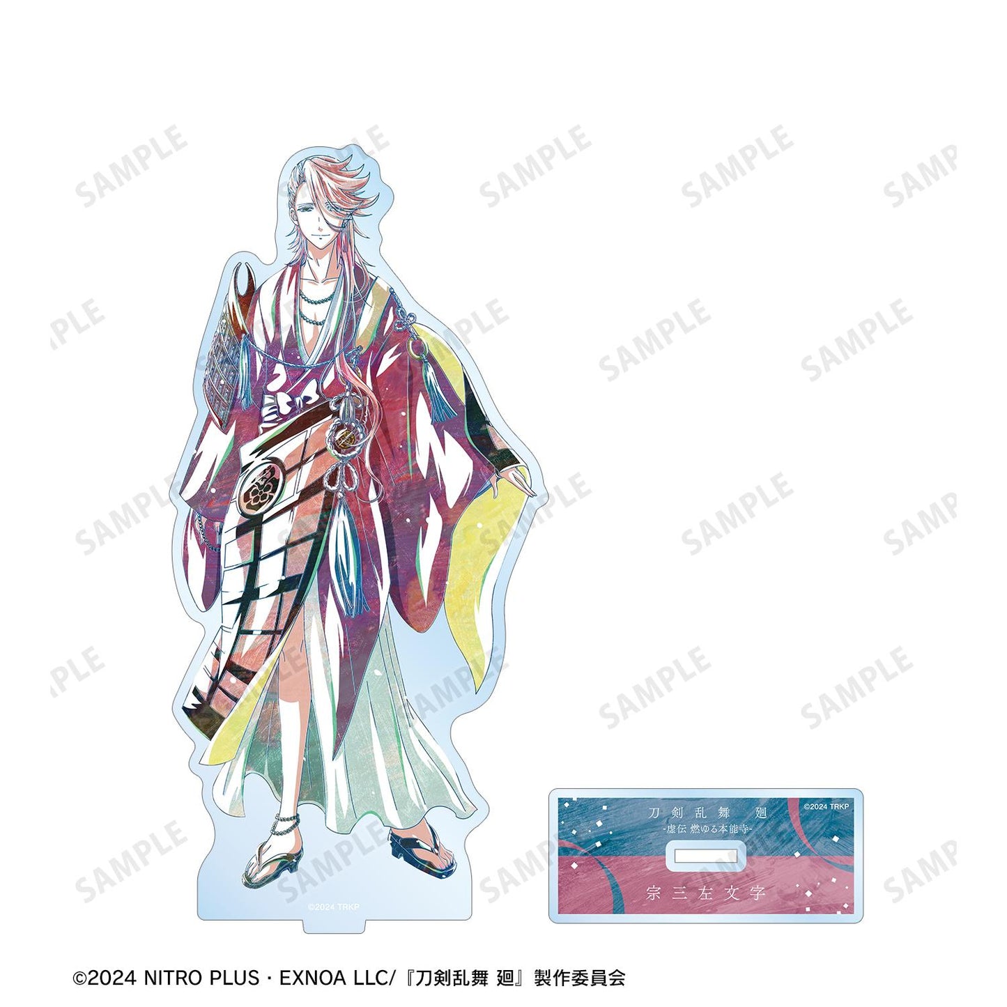 刀劍亂舞 廻 -虛傳 燃燒的本能寺-_Ani-Art 第3彈 大號亞克力立牌 宗三左文字