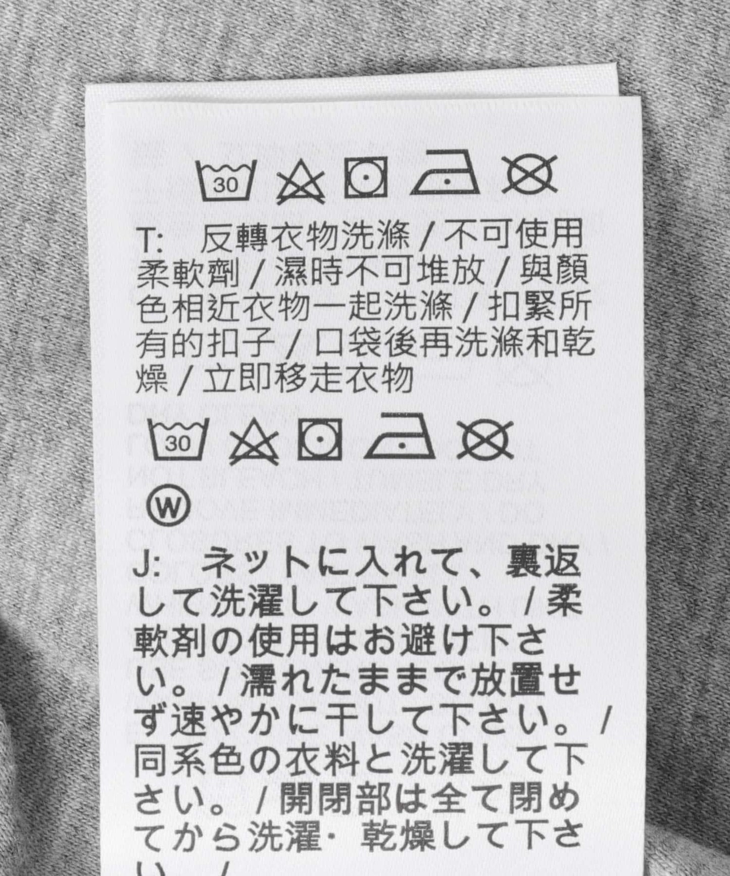 NIKE 俱樂部教練夾克