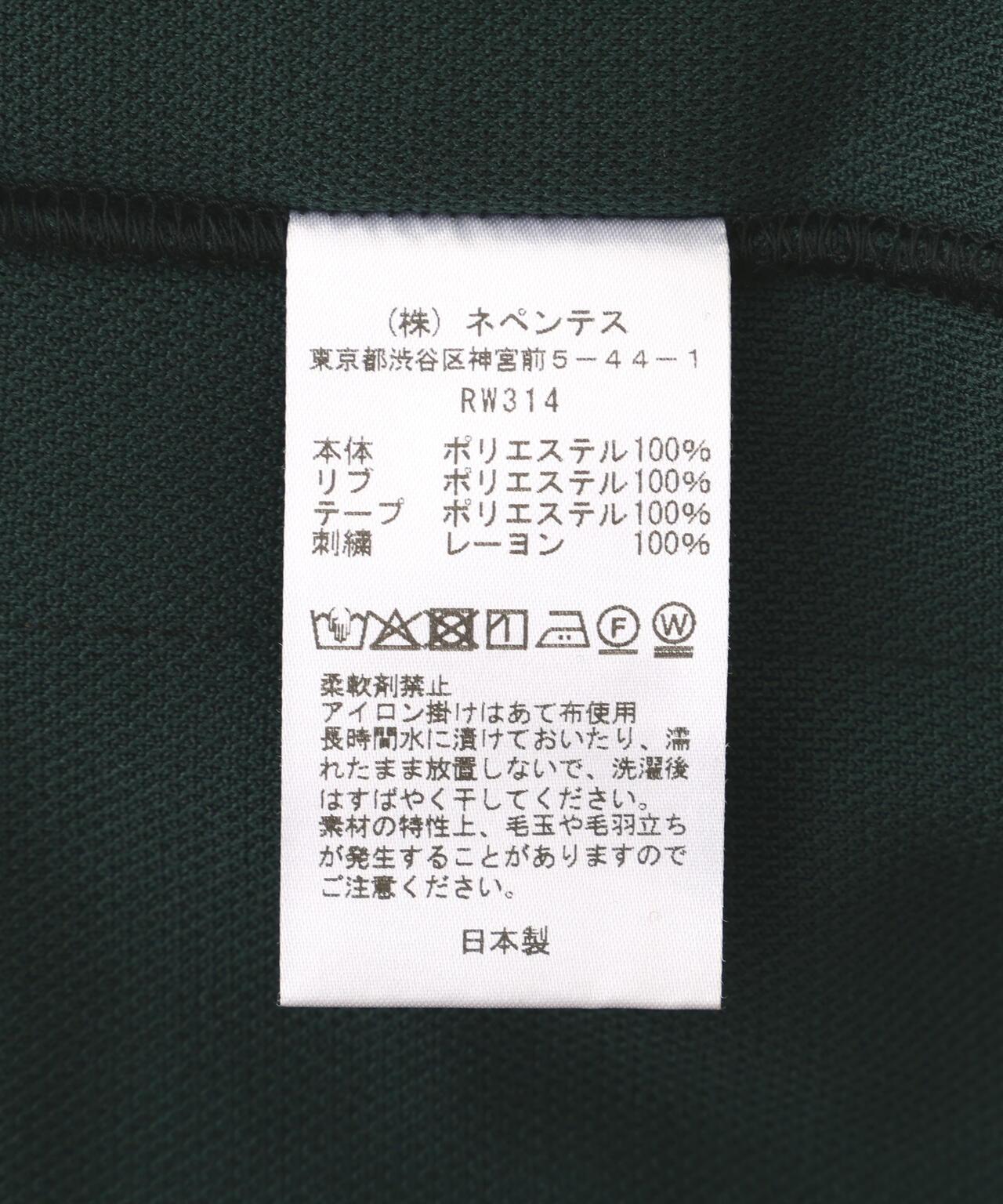 Needles Track夾克 - 聚酯順滑款