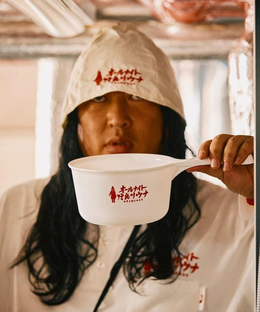 特別 全夜野外桑拿 標誌 浴桶