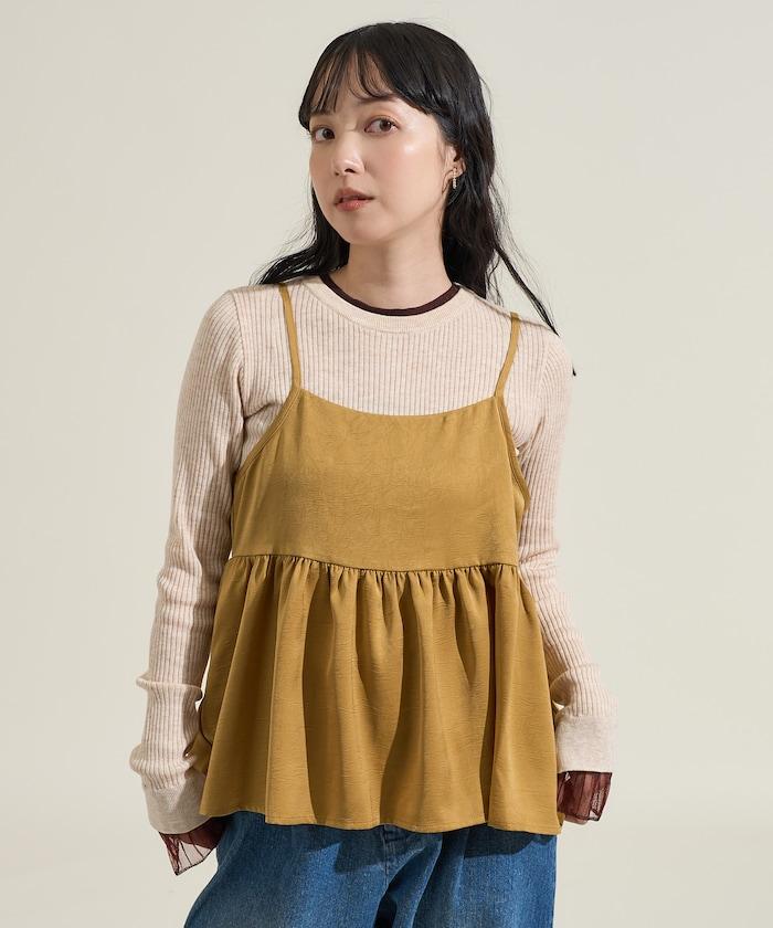 緞面吊帶長款上衣<套裝可搭配>