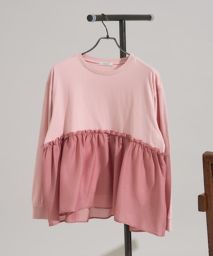 拼接設計針織衫