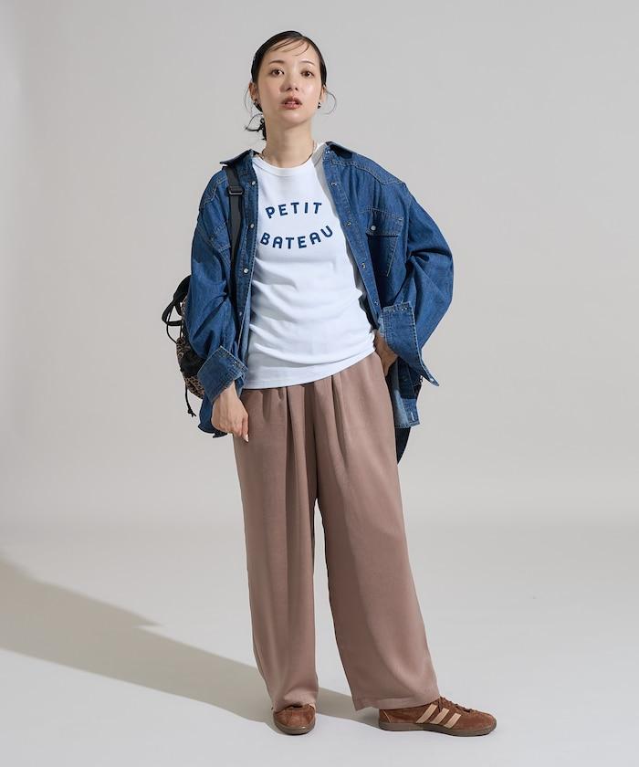 緞面褶皺休閒長褲<可搭配套裝>