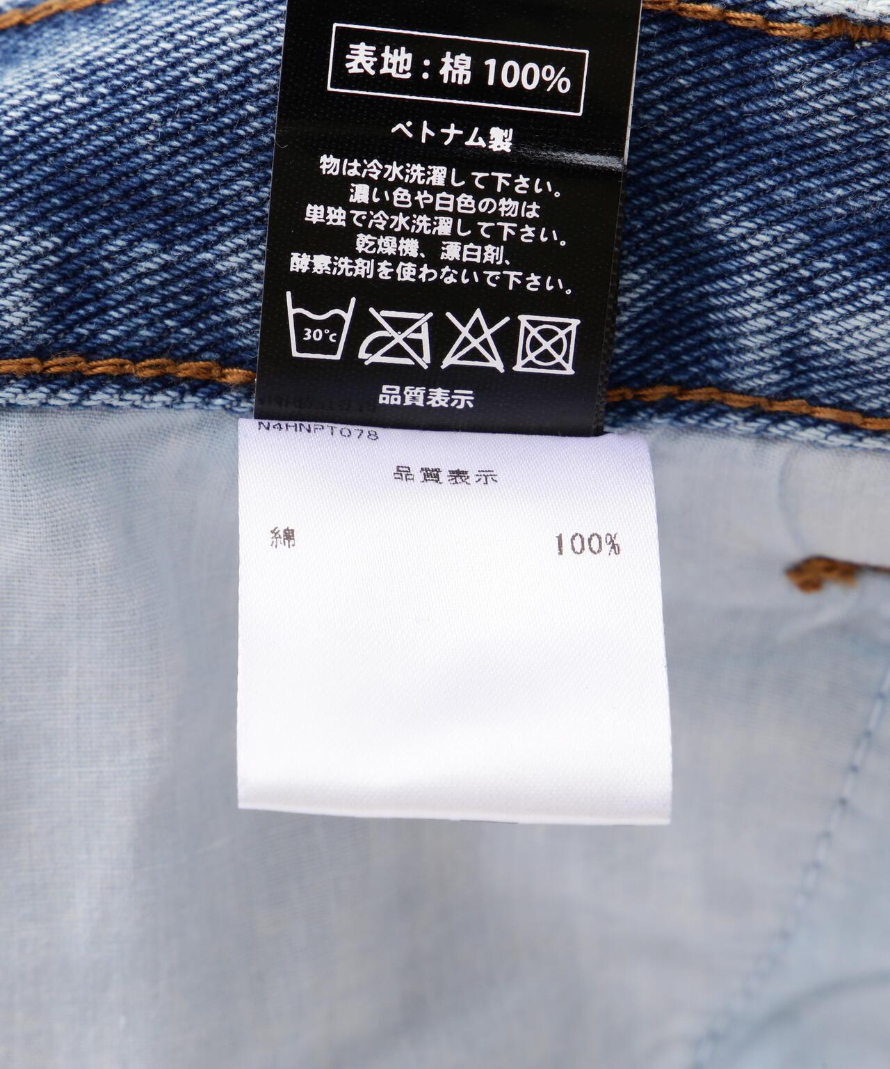 NOT4NERD/EXTRA WIDE寬鬆氣球褲