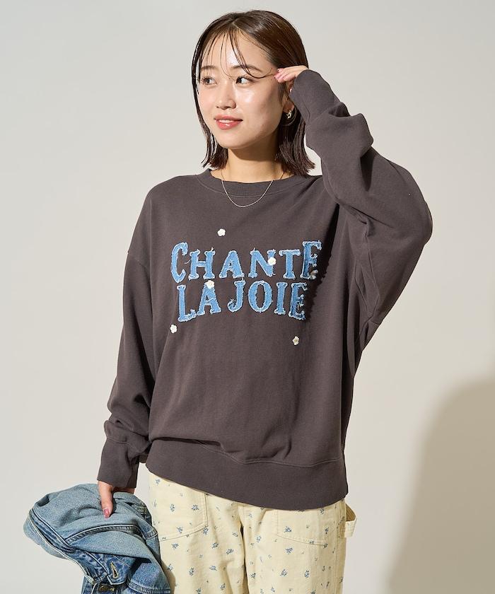 牛仔標誌雛菊衛衣