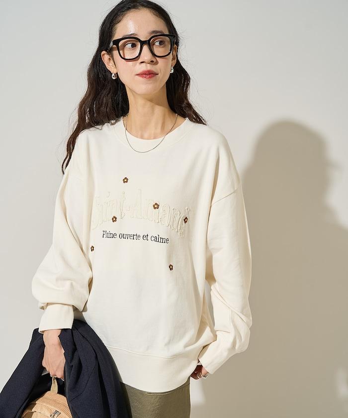 牛仔標誌雛菊衛衣