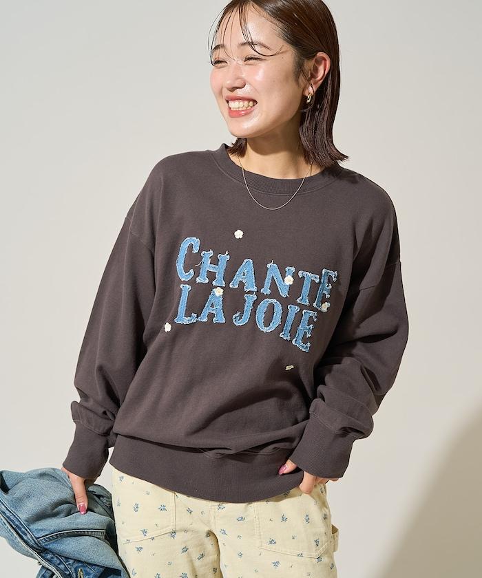 牛仔標誌雛菊衛衣