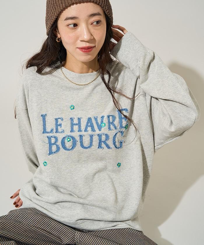 牛仔標誌雛菊衛衣