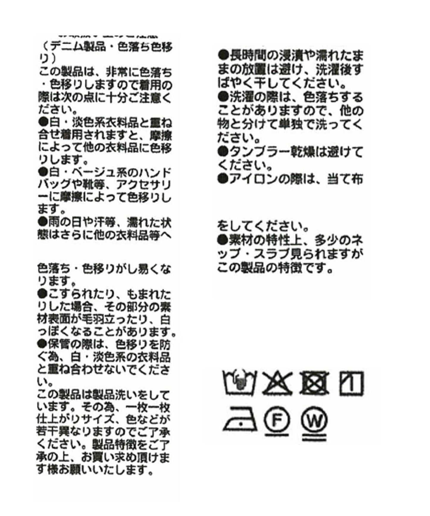 【輕盈感】牛仔蝴蝶結襯衫