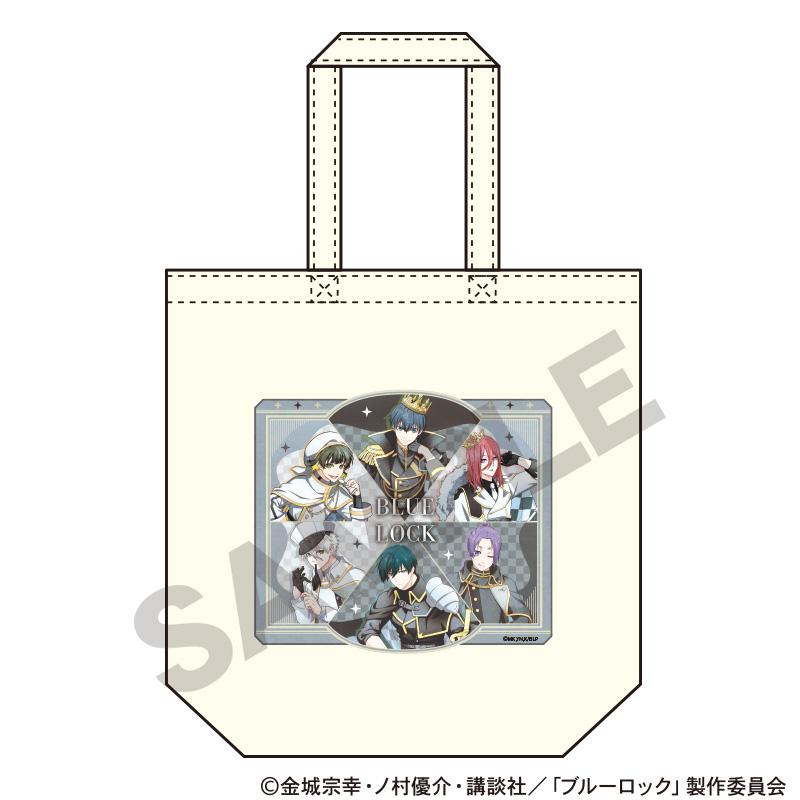 《藍色監獄》托特包 棋盤 暖色調