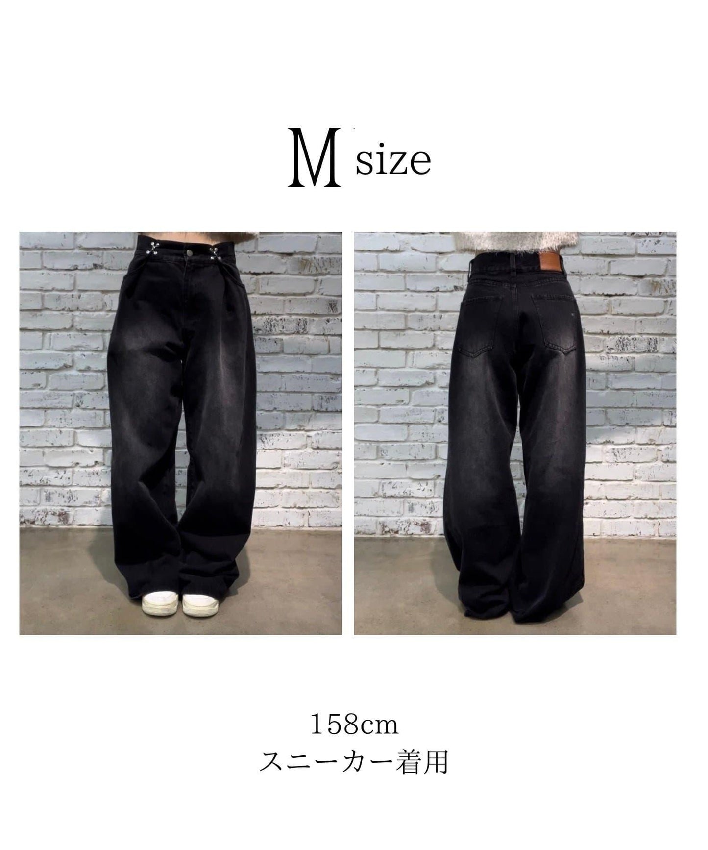 【RAY CASSIN】水洗工藝寬鬆褶皺牛仔褲