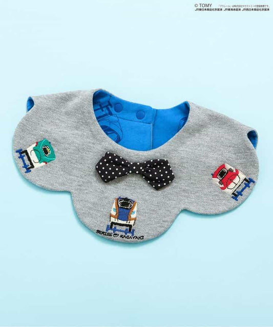 【プラレール】雙面圍兜