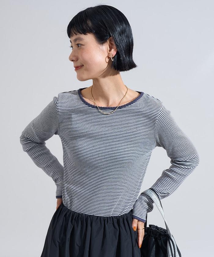 貝殼褶皺羅紋條紋長袖T恤