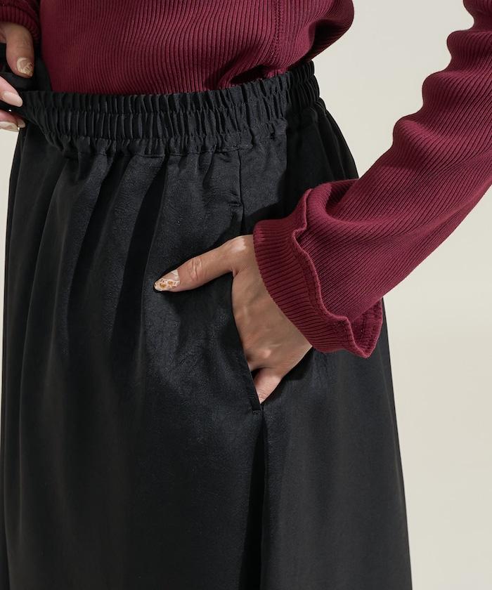 緞面休閒喇叭裙<套裝可搭配>