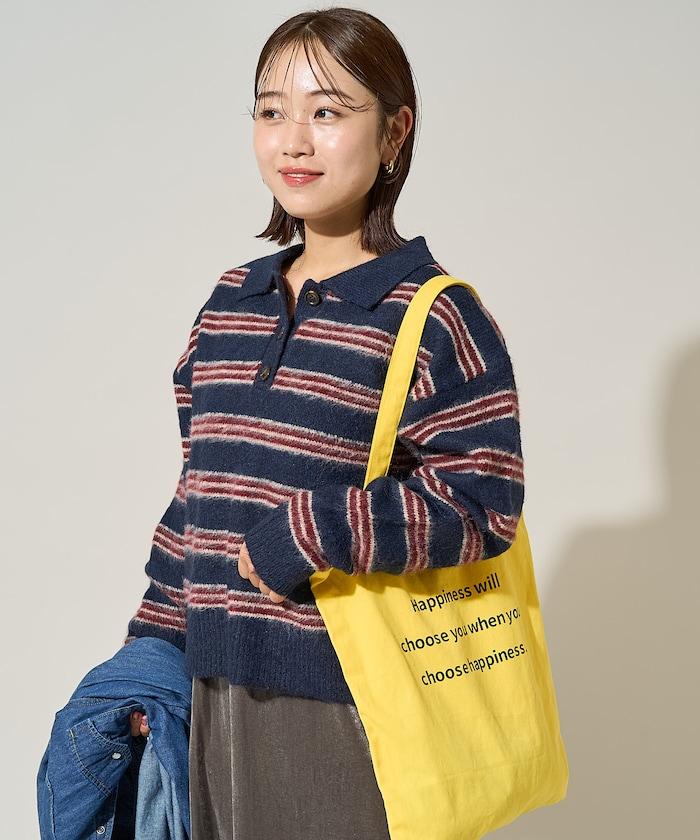 長毛多色條紋翻領針織衫