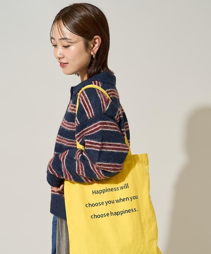 長毛多色條紋翻領針織衫