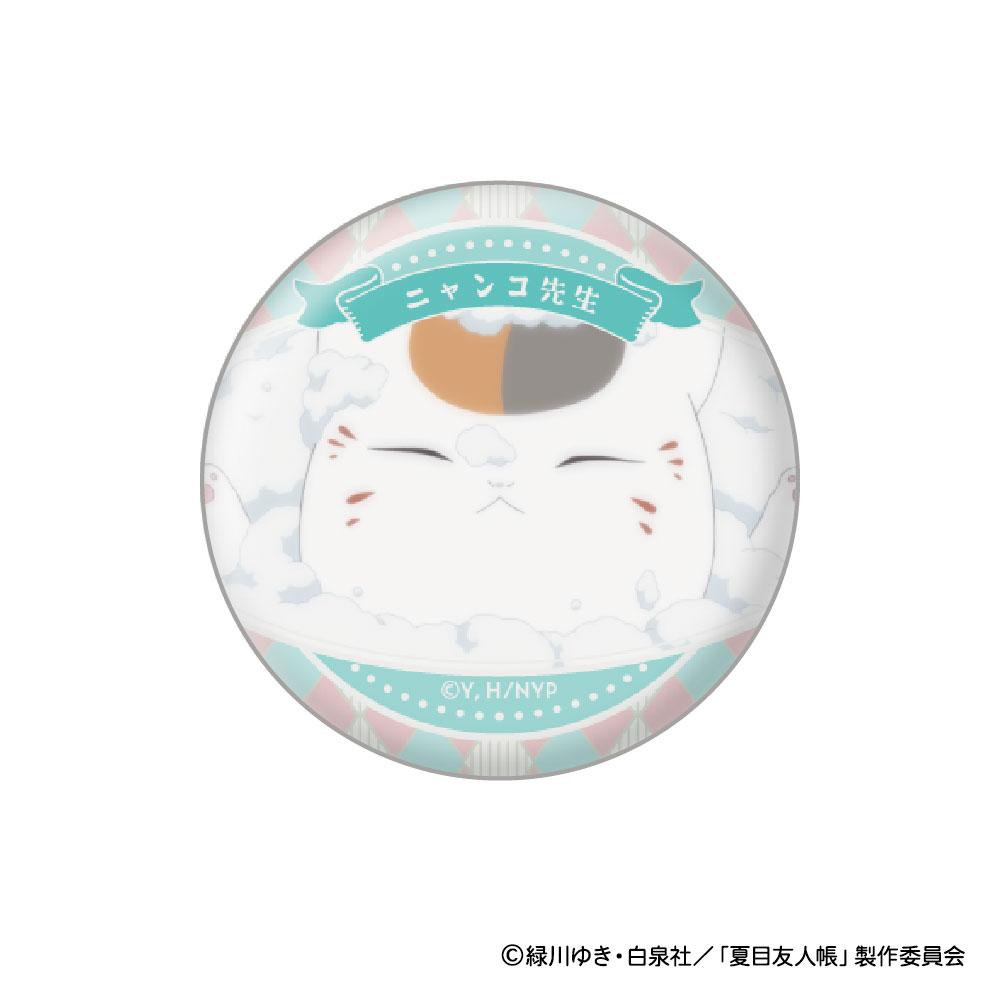 《夏目友人帳》_貓咪老師 臉部收藏徽章【BOX/8個裝】