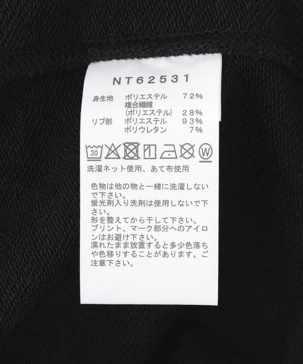 THE NORTH FACE Small Logo 杢色連帽衛衣