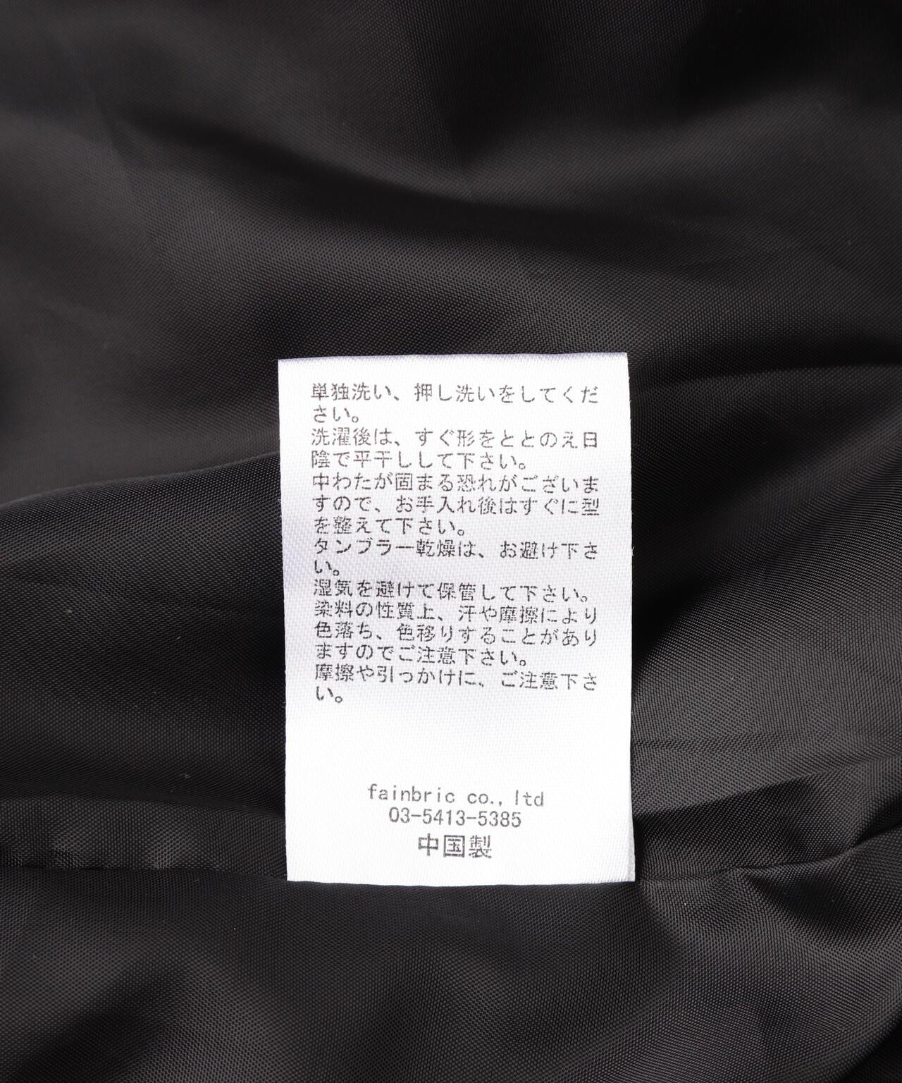 WHITELAND TRIBAL夾克