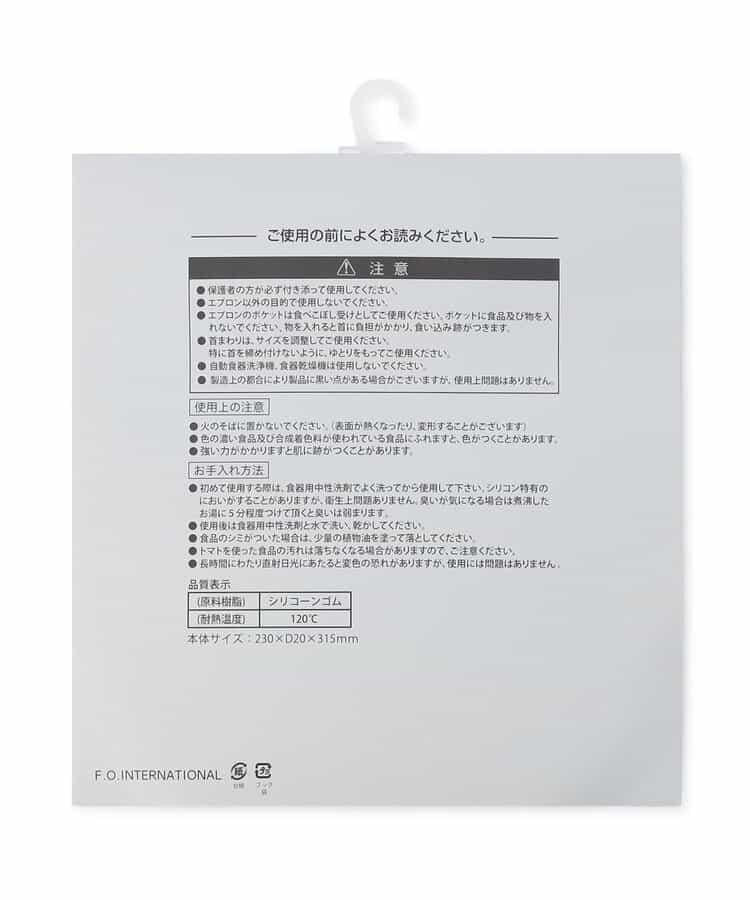 大理石紋硅膠圍兜