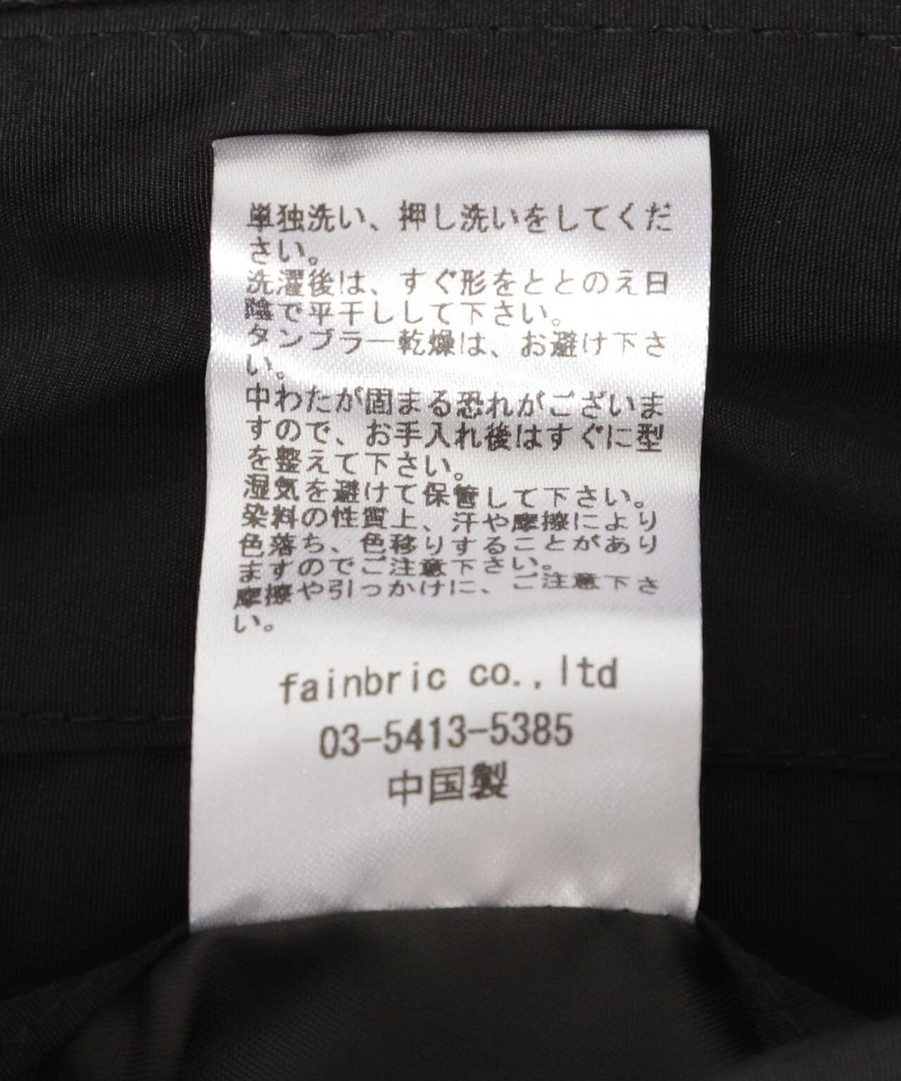 &DEPOT限定/DankeSchon/ダンケシェーン/啞光聚酯中棉夾克