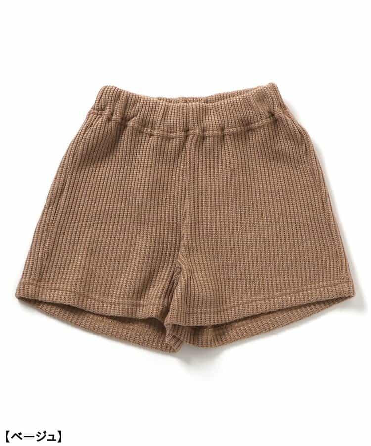 針織套裝