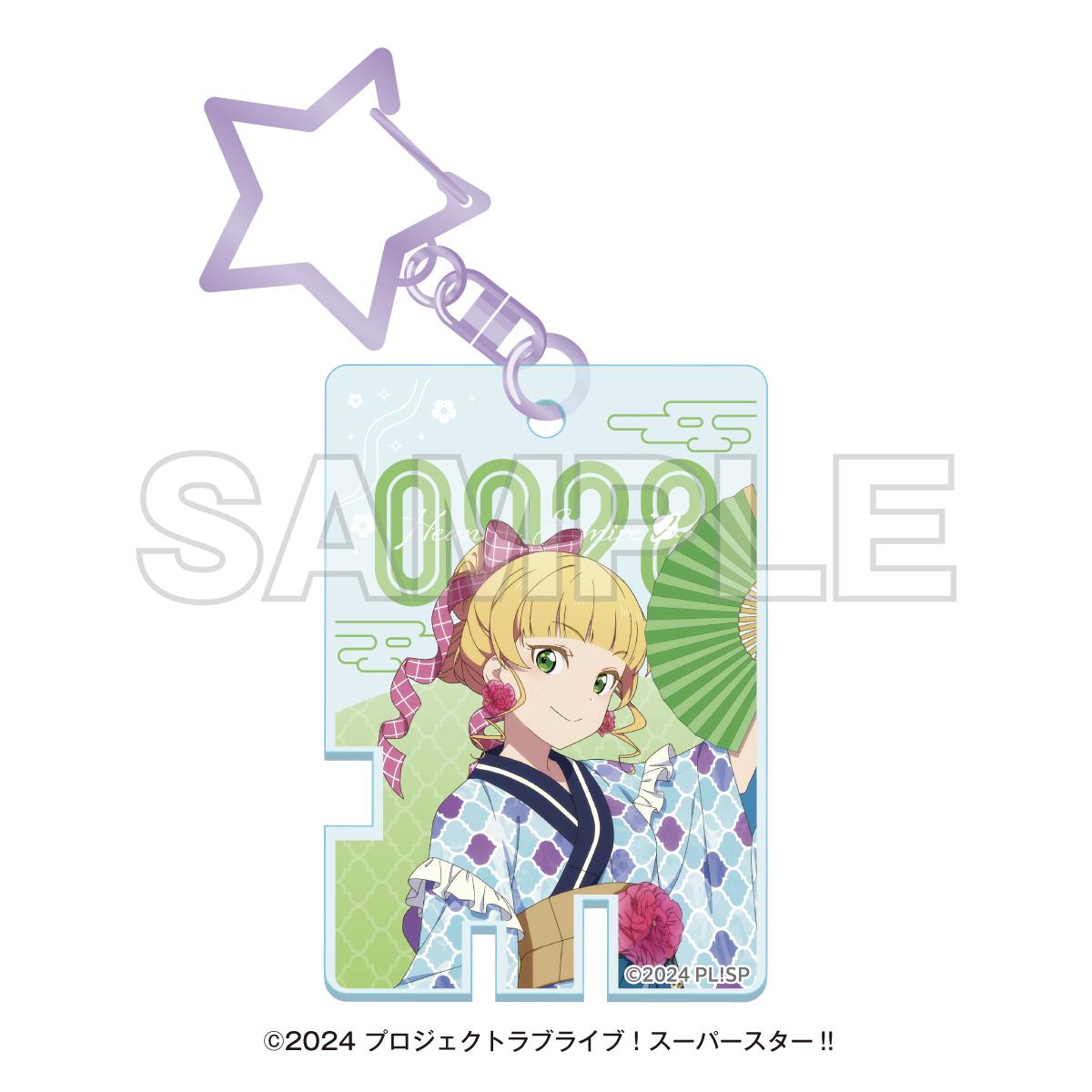 LoveLive! Superstar!! 溫泉巡遊時光 with Liella! 溫泉鑰匙風亞克力鑰匙扣 平安名堇