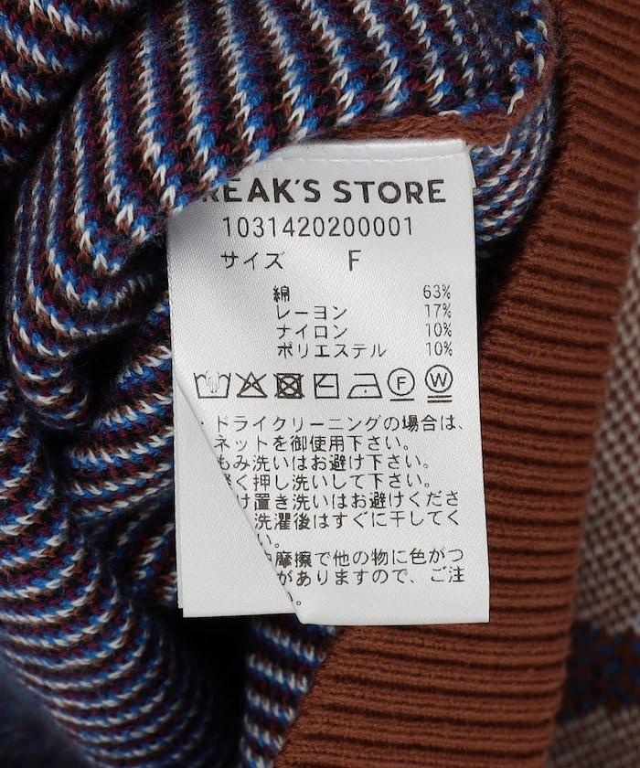 8bit(FREAK'S STORE×青坊主×板場萌)圓領針織衫