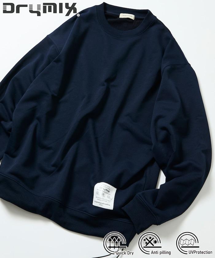 Drymix(R) 乾爽混紡寬鬆版型圓領抽繩衛衣 / 下襬抽繩