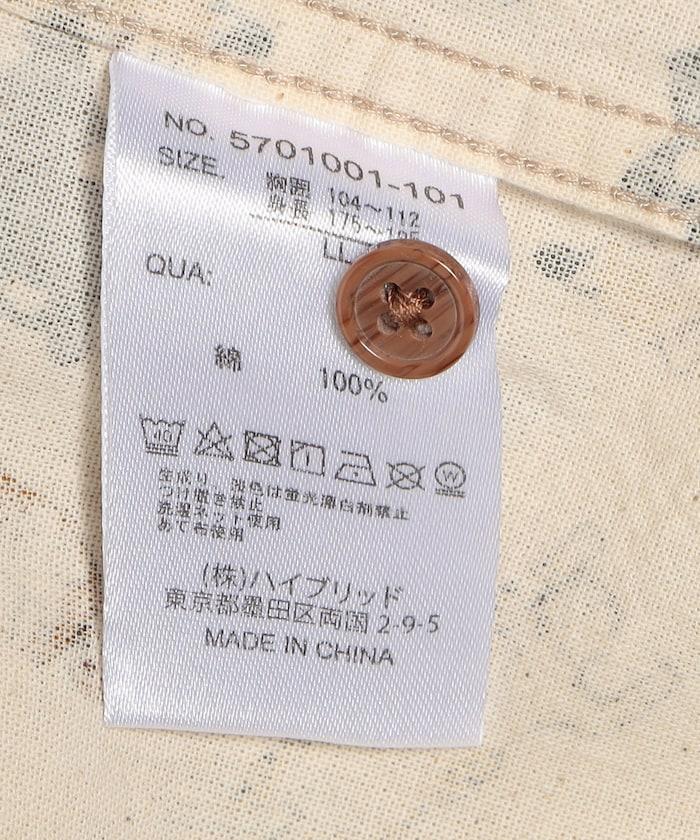 動物圖案常規領長袖襯衫