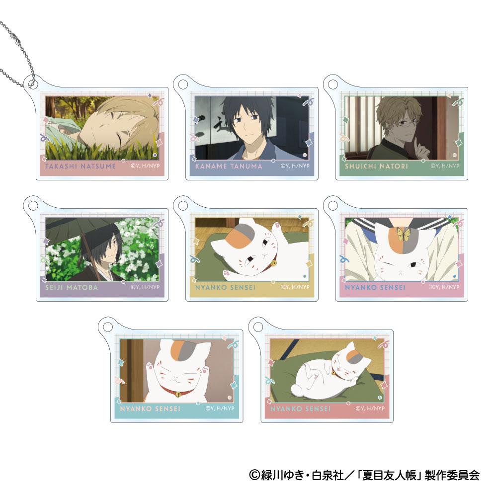 《夏目友人帳》亞克力鑰匙扣【BOX/8個裝】