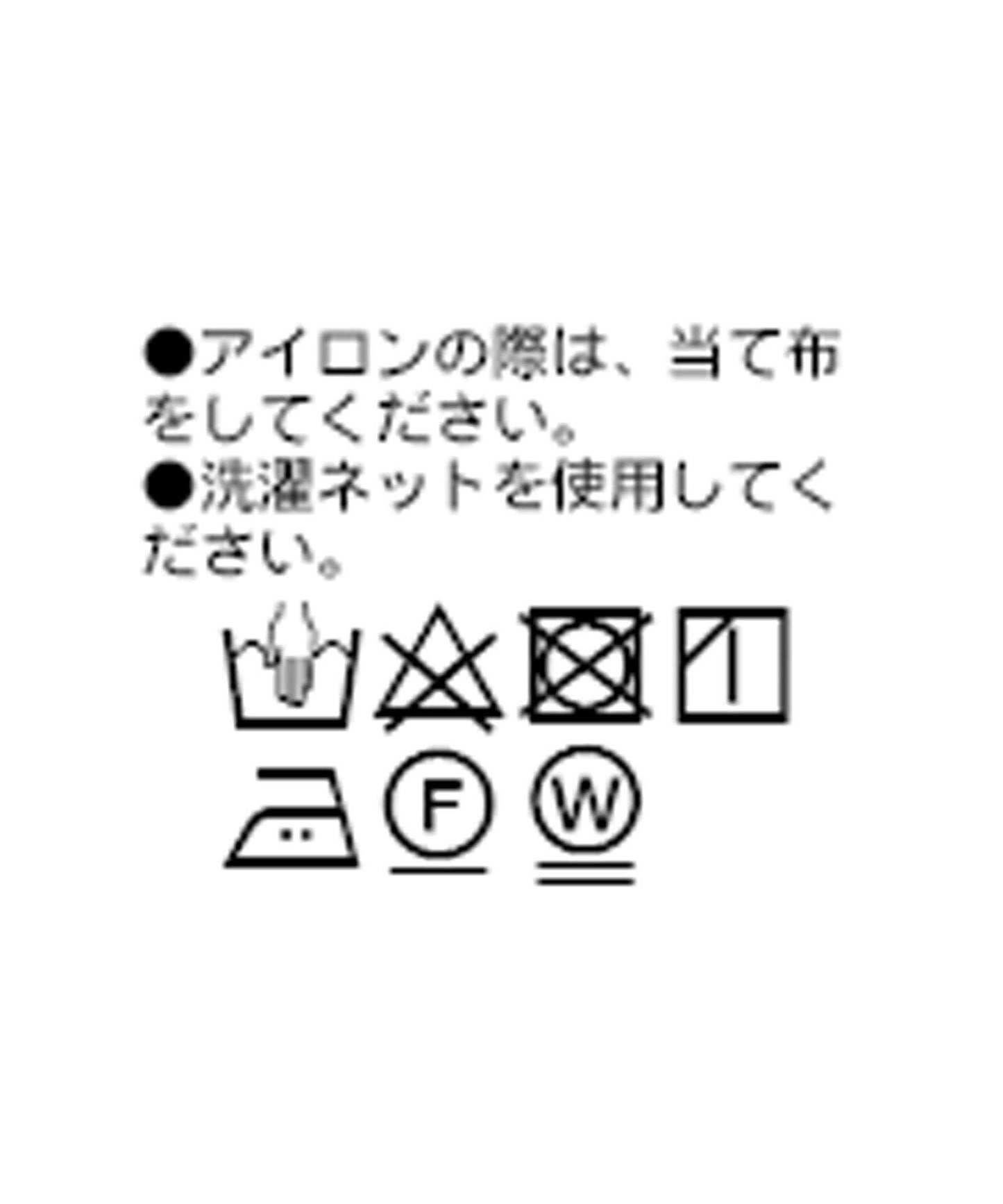【RIVE DROITE】裹身式西裝長裙